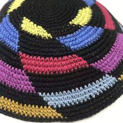 Faith Knitted Kippah for Men and Kids
